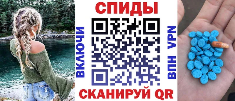 АМФЕТАМИН 98%  где купить   Игарка 