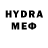 MDMA молли DArf 2332