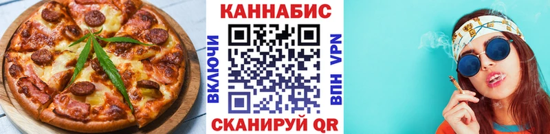 Canna-Cookies конопля  Игарка 