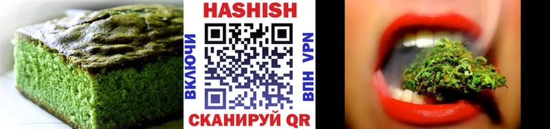 Canna-Cookies конопля Игарка