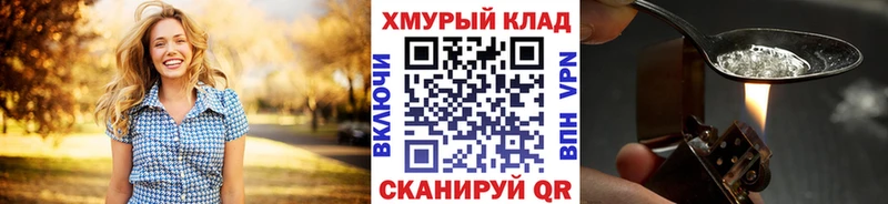 ГЕРОИН Афган  Игарка 