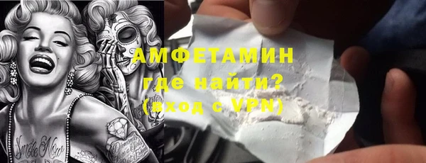 a pvp Балабаново