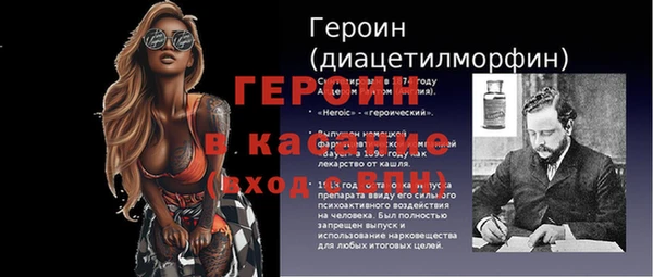 a pvp Балабаново