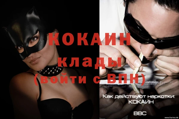 a pvp Балабаново