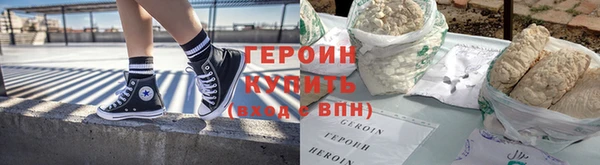 гашик Баксан