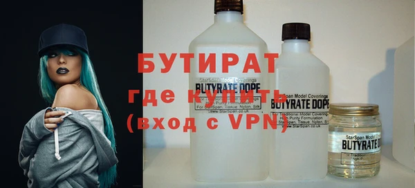 a pvp Балабаново