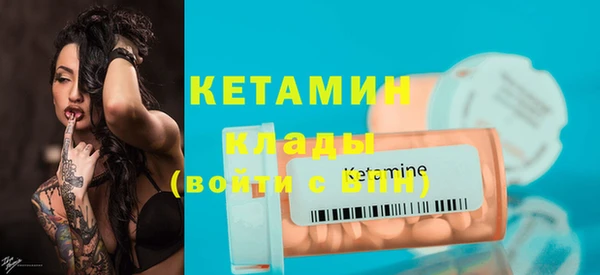 круглые Балахна