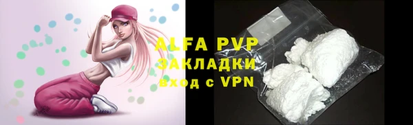 a pvp Балабаново