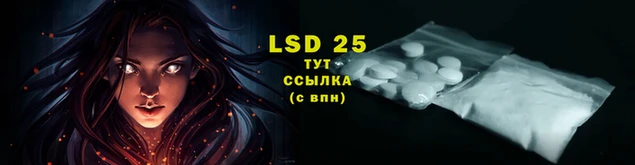 круглые Балахна