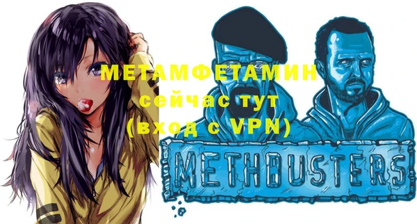 кокаин колумбия Хадыженск