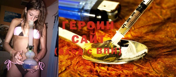 a pvp Балабаново