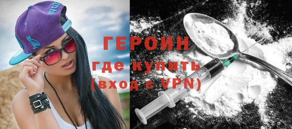 a pvp Балабаново