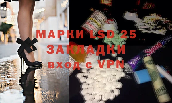 круглые Балахна
