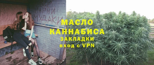 a pvp Балабаново