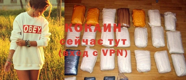 гашик Баксан