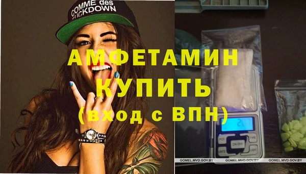 круглые Балахна