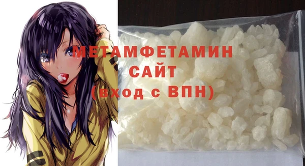a pvp Балабаново