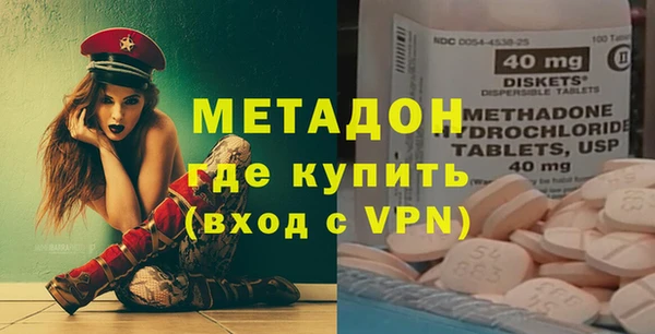 круглые Балахна
