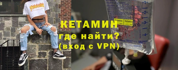 круглые Балахна
