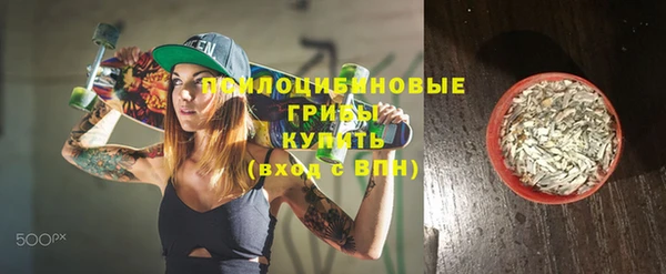 круглые Балахна