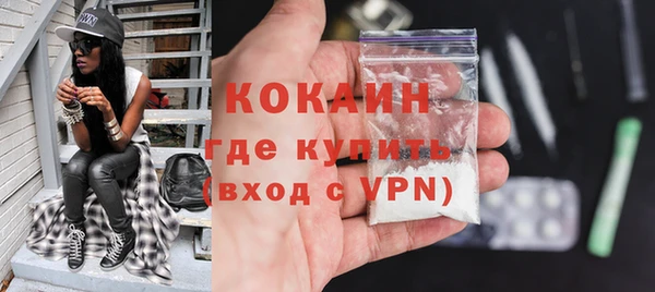 a pvp Балабаново
