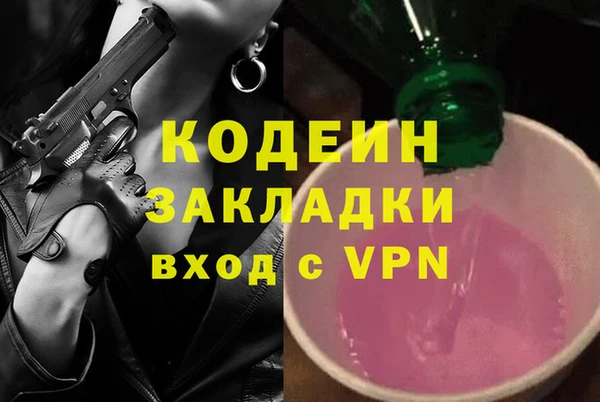 гашик Баксан