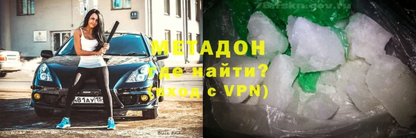 гашик Баксан